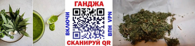Canna-Cookies марихуана  где купить наркоту  Чебаркуль 