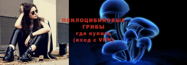каннабис Кодинск