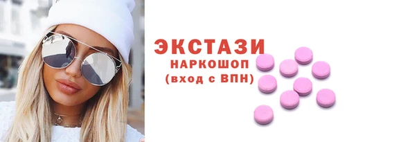 синтетический гашиш Алзамай