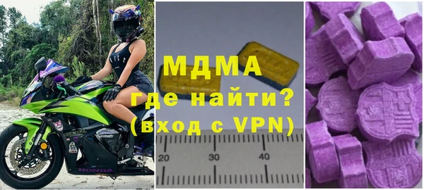 ешки Алексин