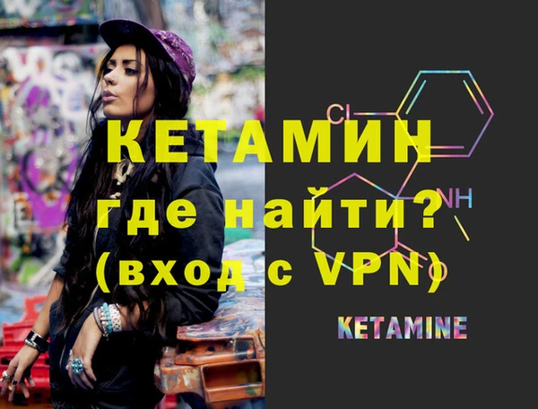 мдпв Козловка