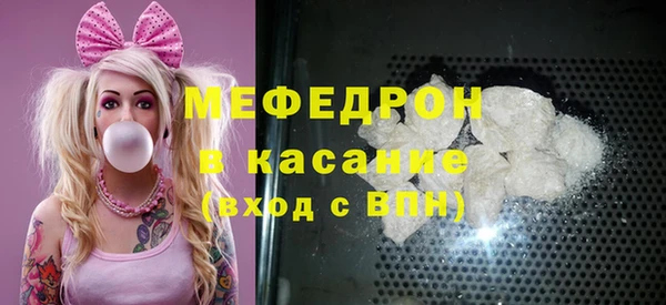 героин Козельск