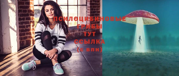синтетический гашиш Алзамай