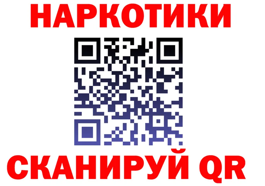 Canna-Cookies марихуана ссылка это гидра Чебаркуль