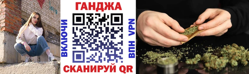 Шишки марихуана Bruce Banner  цены   omg как зайти  Чебаркуль 